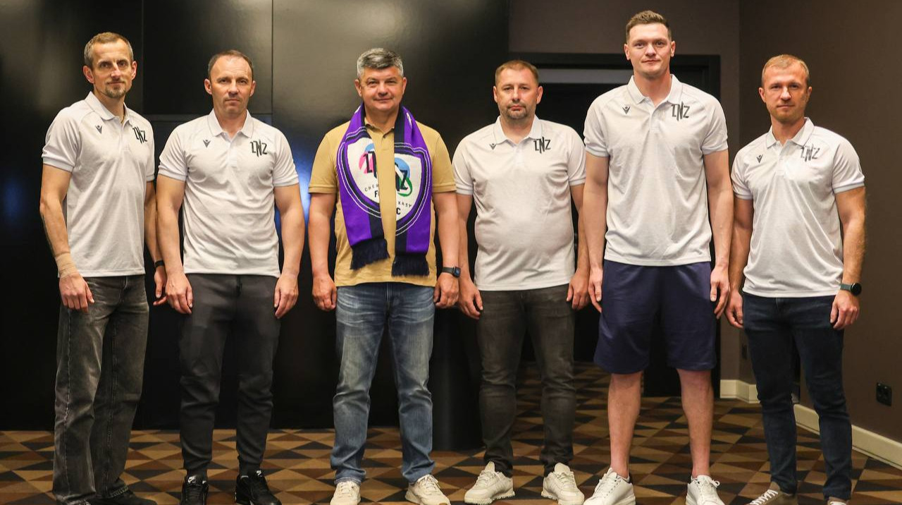 Пономарев представил свой тренерский штаб в ЛНЗ