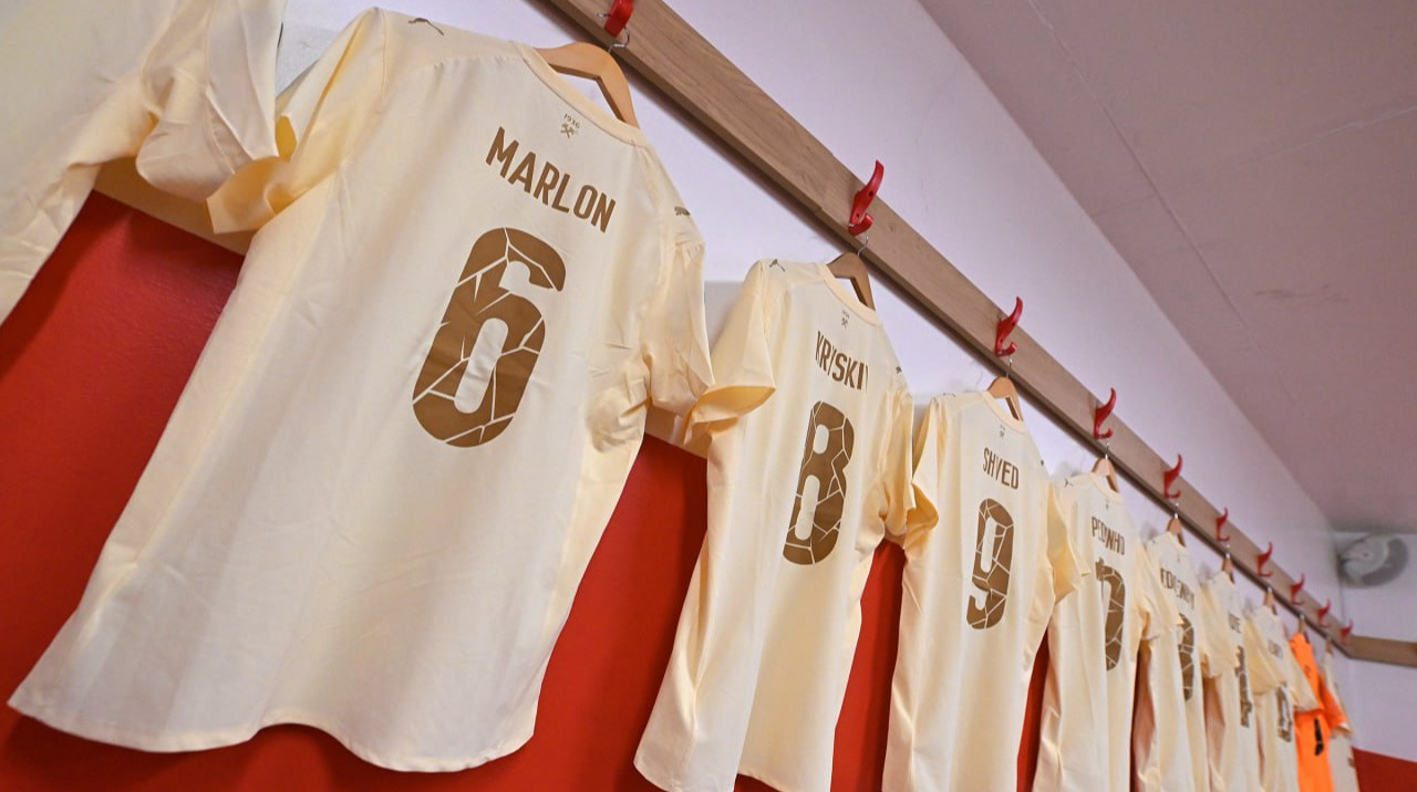 Шахтер объявил стартовый состав на матч с Абердином в Лиге конференций