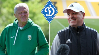 Легенда Зорі, колишній із Шахтаря і просто метр: хто має стати новим тренером Динамо?