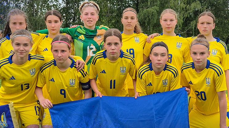 Збірна України WU-16 поступилась на старті Турніру розвитку УЄФА