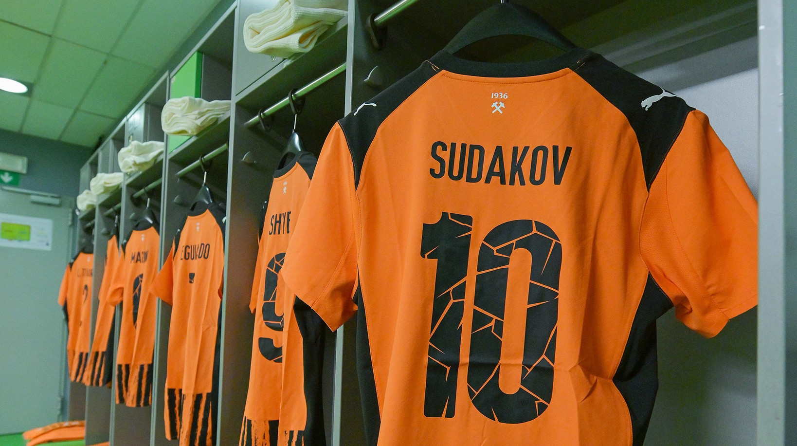 Шахтар назвав стартовий склад на матч Ліги Європи проти Ільвеса