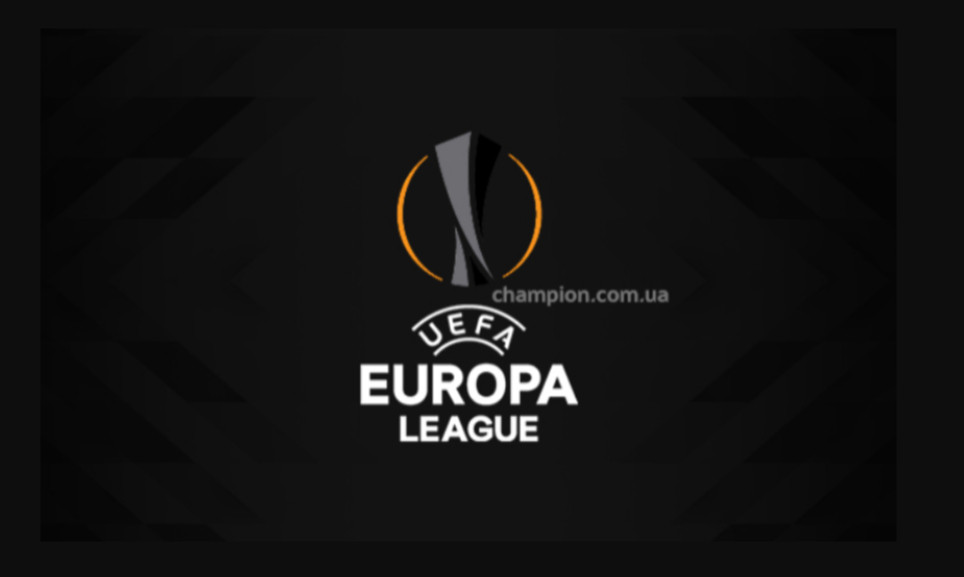 Состоялась жеребьевка квалификации Лиги Европы-2024/25.