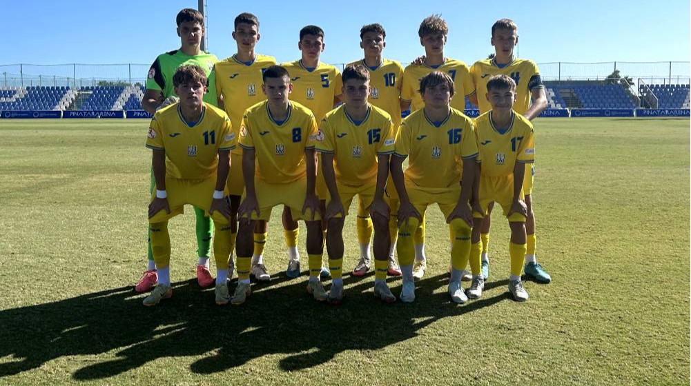 Збірна України U-16 програла одноліткам із Ізраїлю у заключному матчі турніру в Іспанії