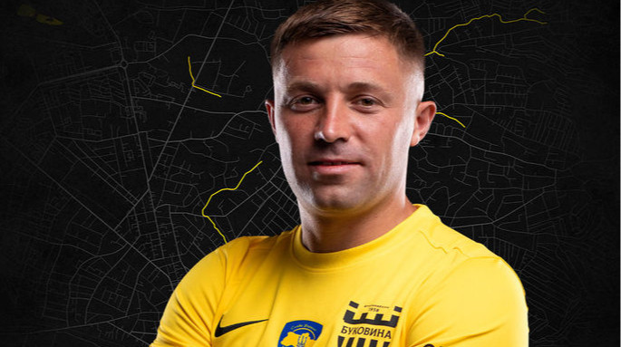 Півфіналіст Кубку України продовжив контракт з капітаном