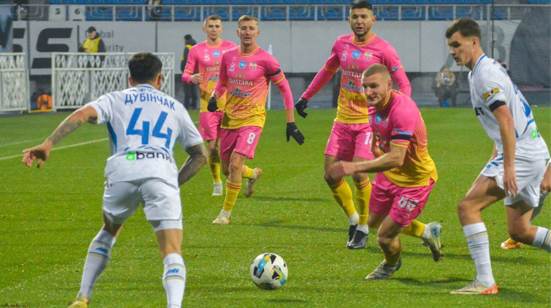 УПЛ-2025/26: Динамо сенсаційно програло Полтаві у 14 турі| Футбол