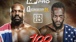 Чісора та Вайлдер пройшли процедуру зважування: яку вагу показали боксери