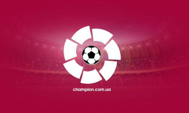 Реал - Леганес: онлайн-трансляція матчу Ла-Ліги