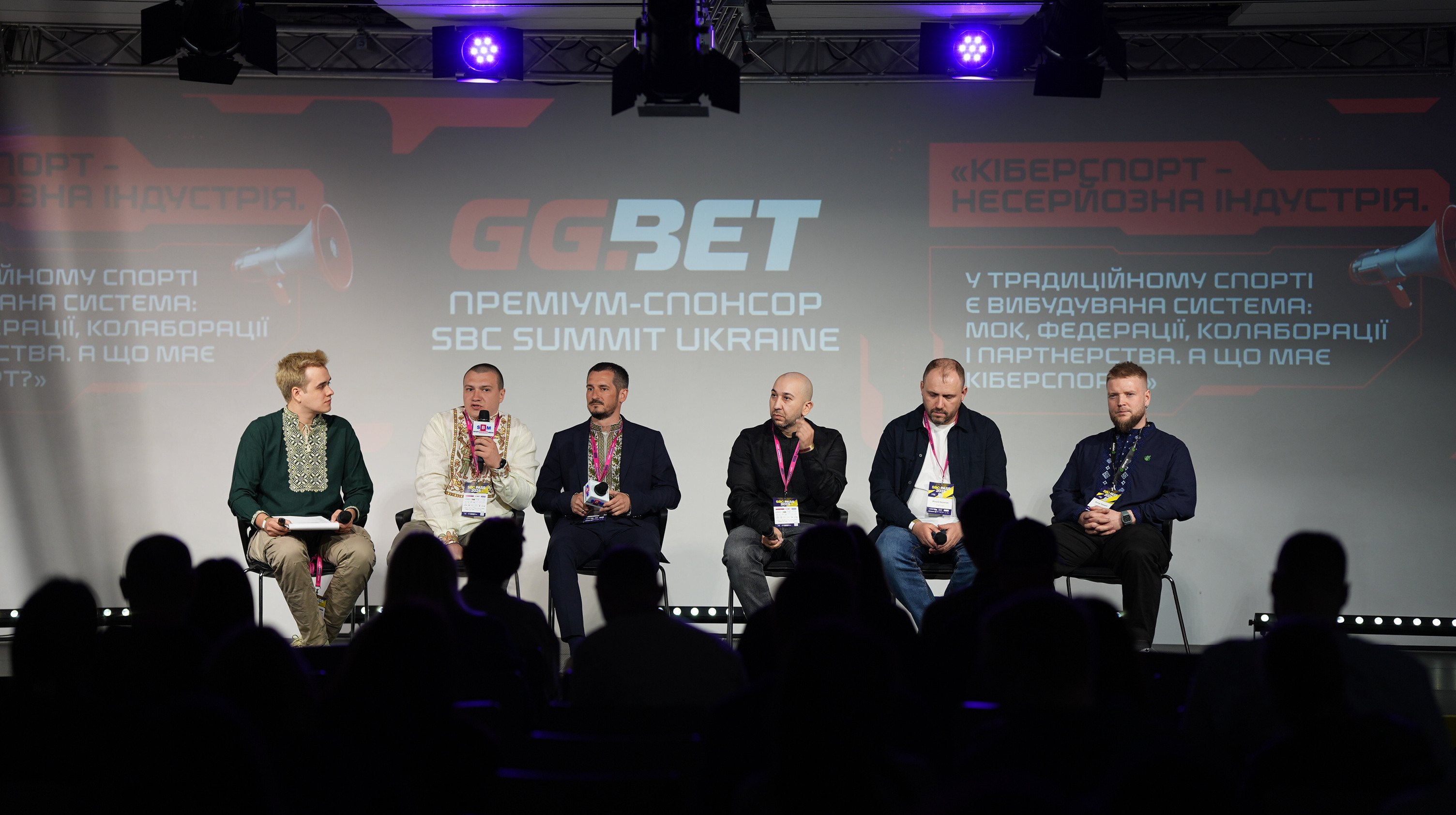 Дискуссионная панель GGBET UA: киберспорт по популярности догоняет топовые футбольные дерби