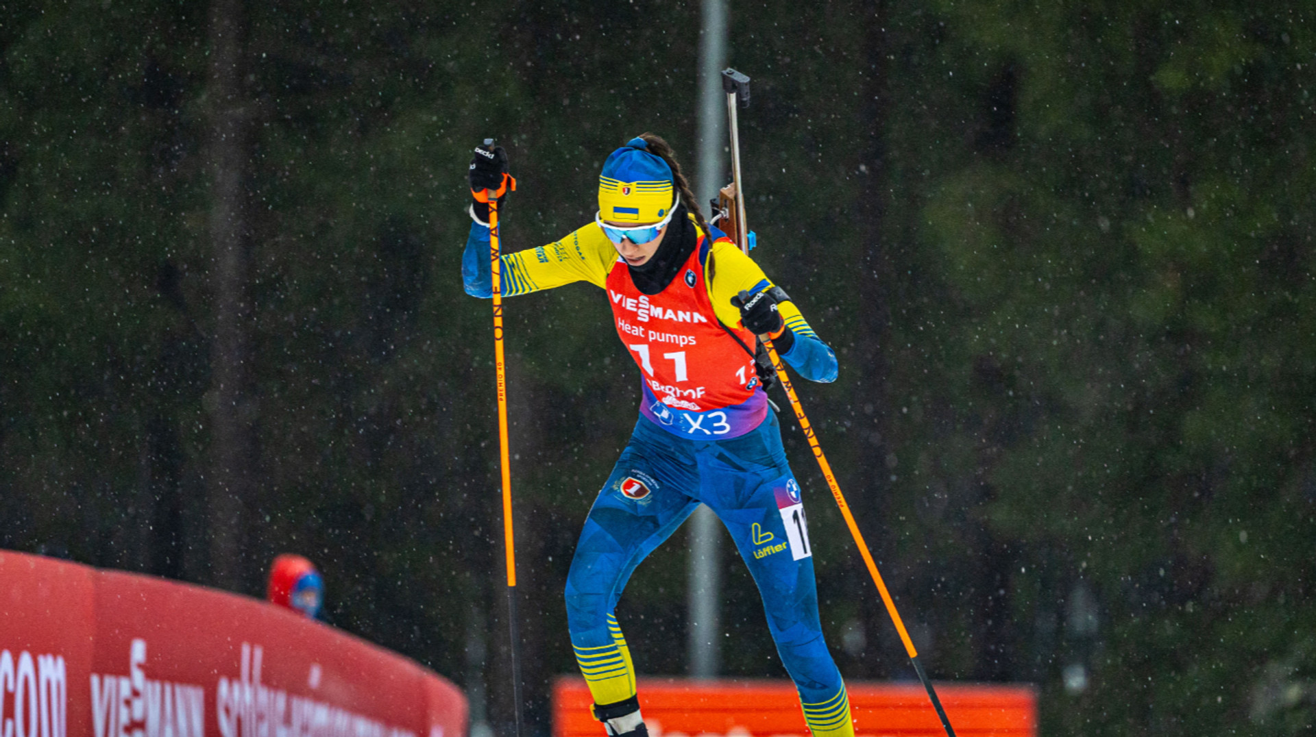 Нове-Место. Жіноча індивідуальна гонка. Онлайн-трансляція