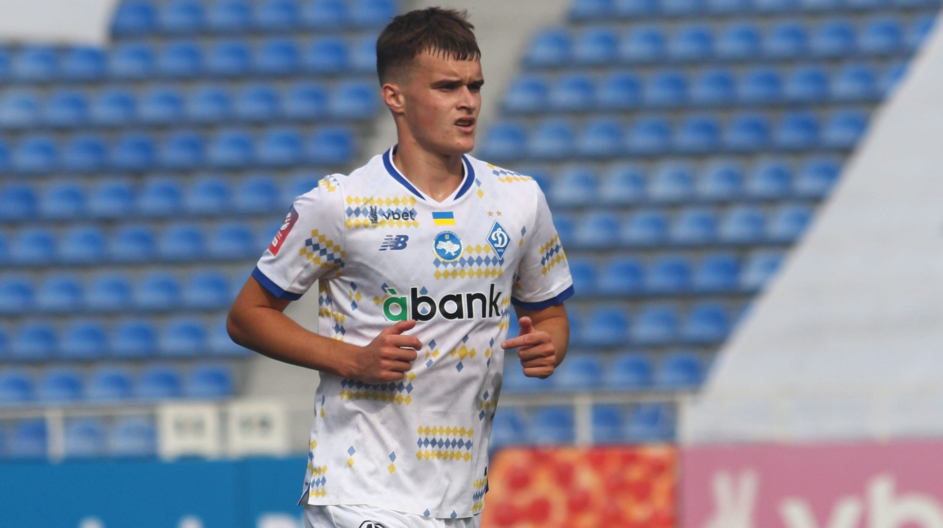 Футболистом Динамо заинтересовались гранды АПЛ