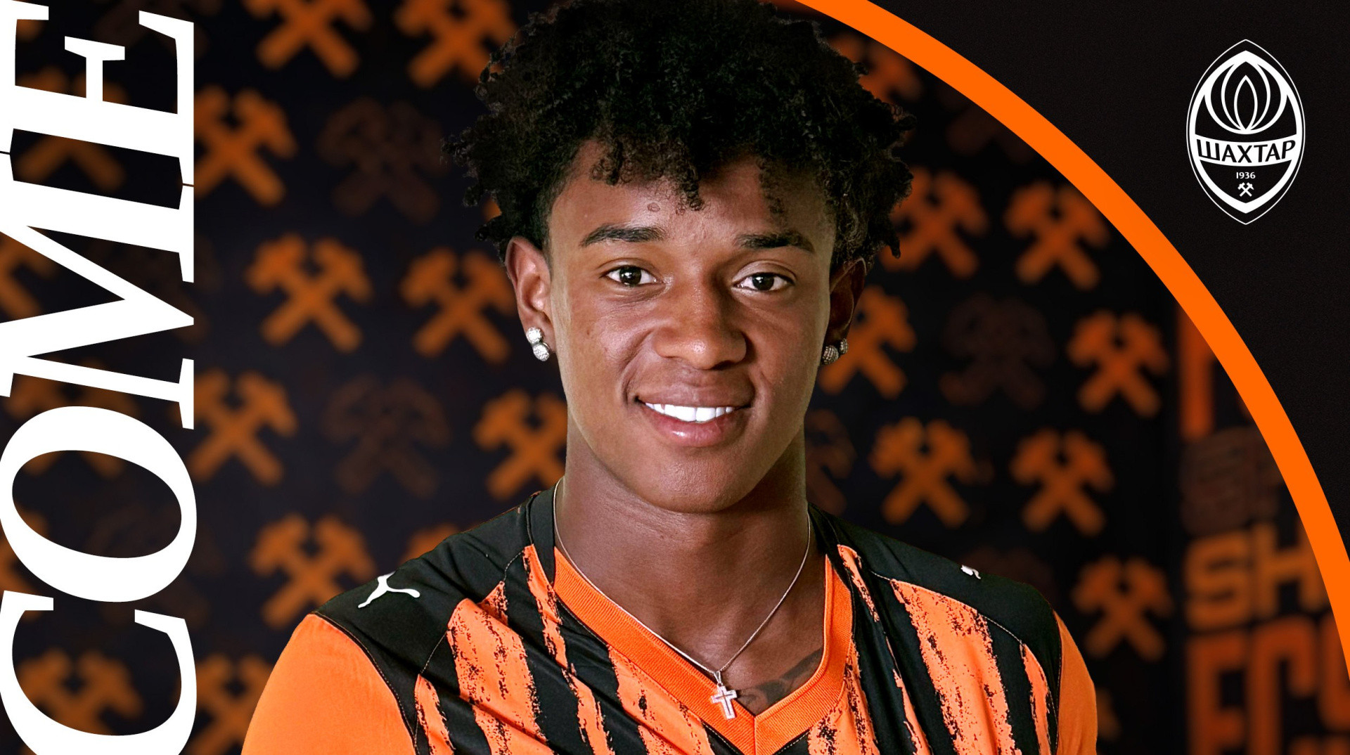 Шахтар оголосив про підписання бразильського вінгера