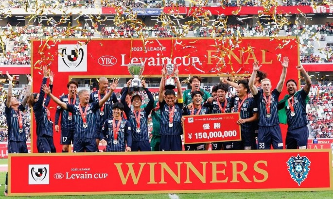Японський клуб підтвердив благодійний матч із Шахтарем