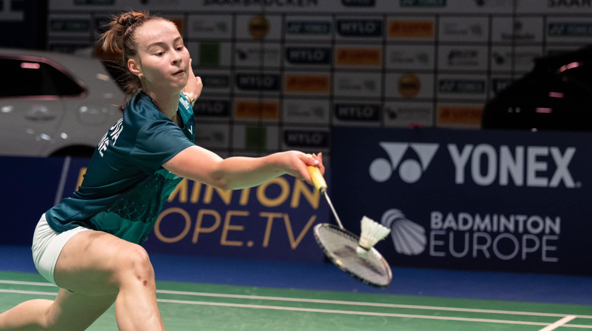 Поліна Бугрова