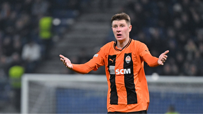 Трабзонспор запланировал трансфер еще одного игрока Шахтера