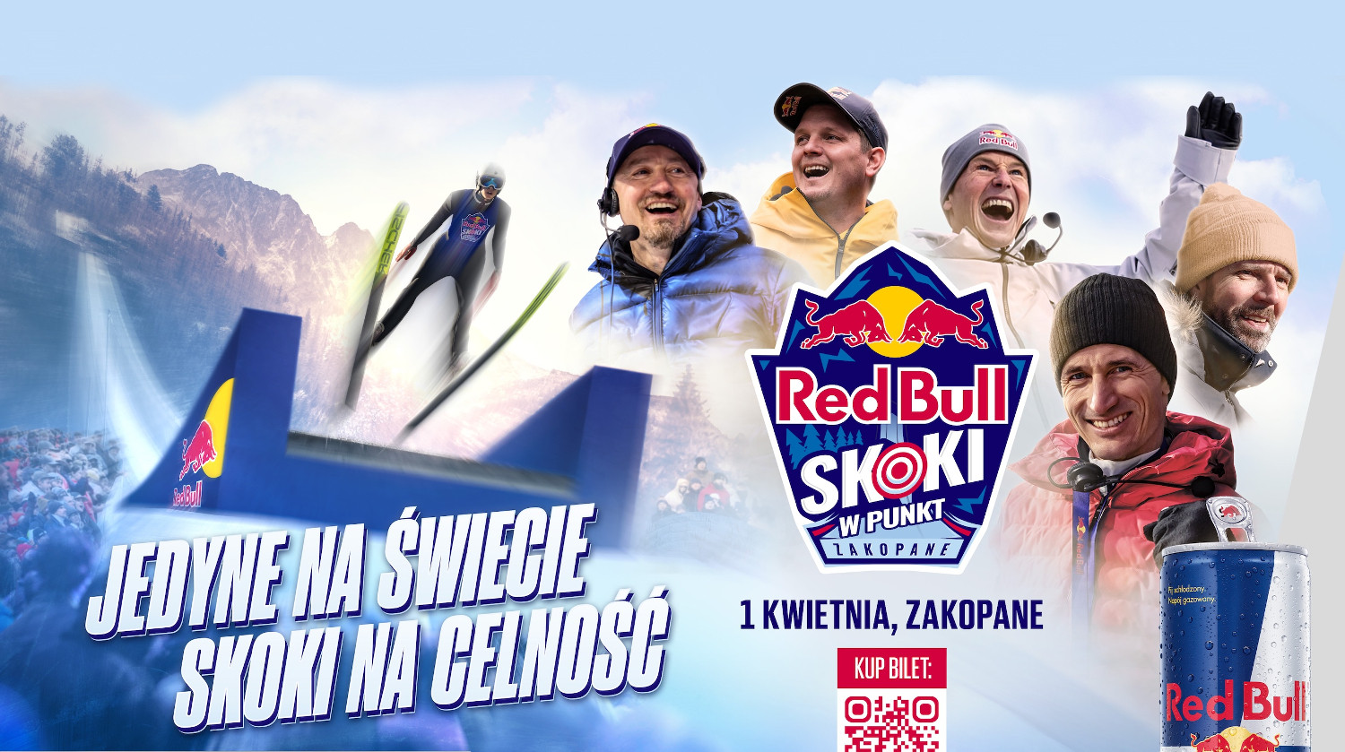 Марусяк позмагається з зірками стрибків на виставковому турнірі в Польщі