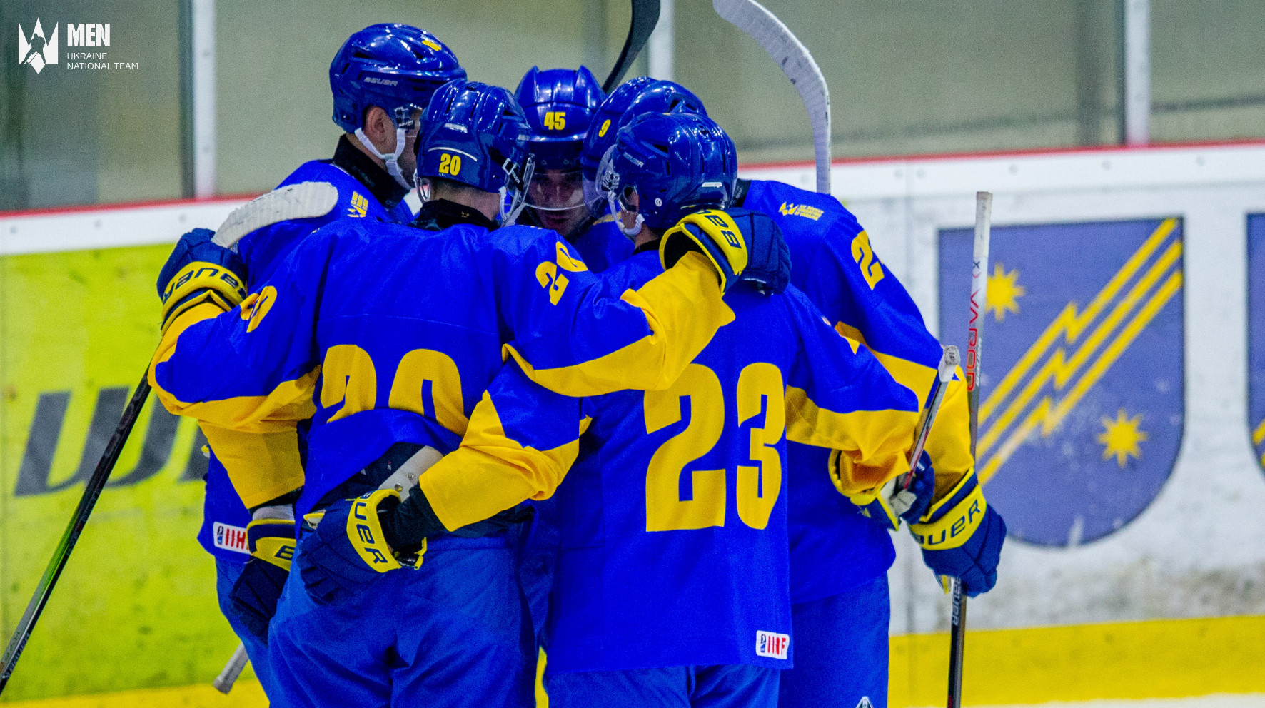 Оголошено розклад ігор збірної України на третій етап Європейського кубку націй