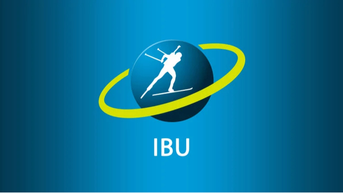 IBU профинансирует тренировочный сбор Украины