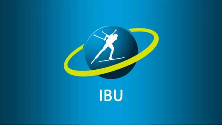 IBU профинансирует тренировочный сбор Украины