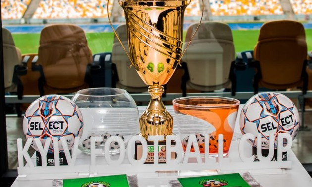 Визначилися суперники на Kyiv Football Cup
