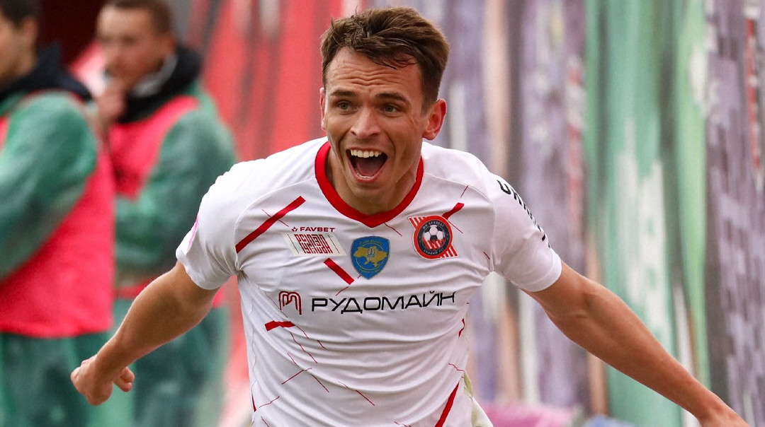 Кривбас оголосив про відхід Понєдєльніка