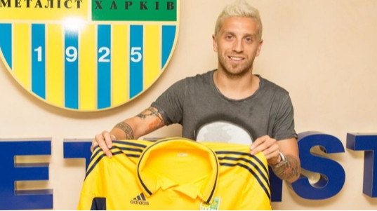 Алехандро Гомес у Металісті