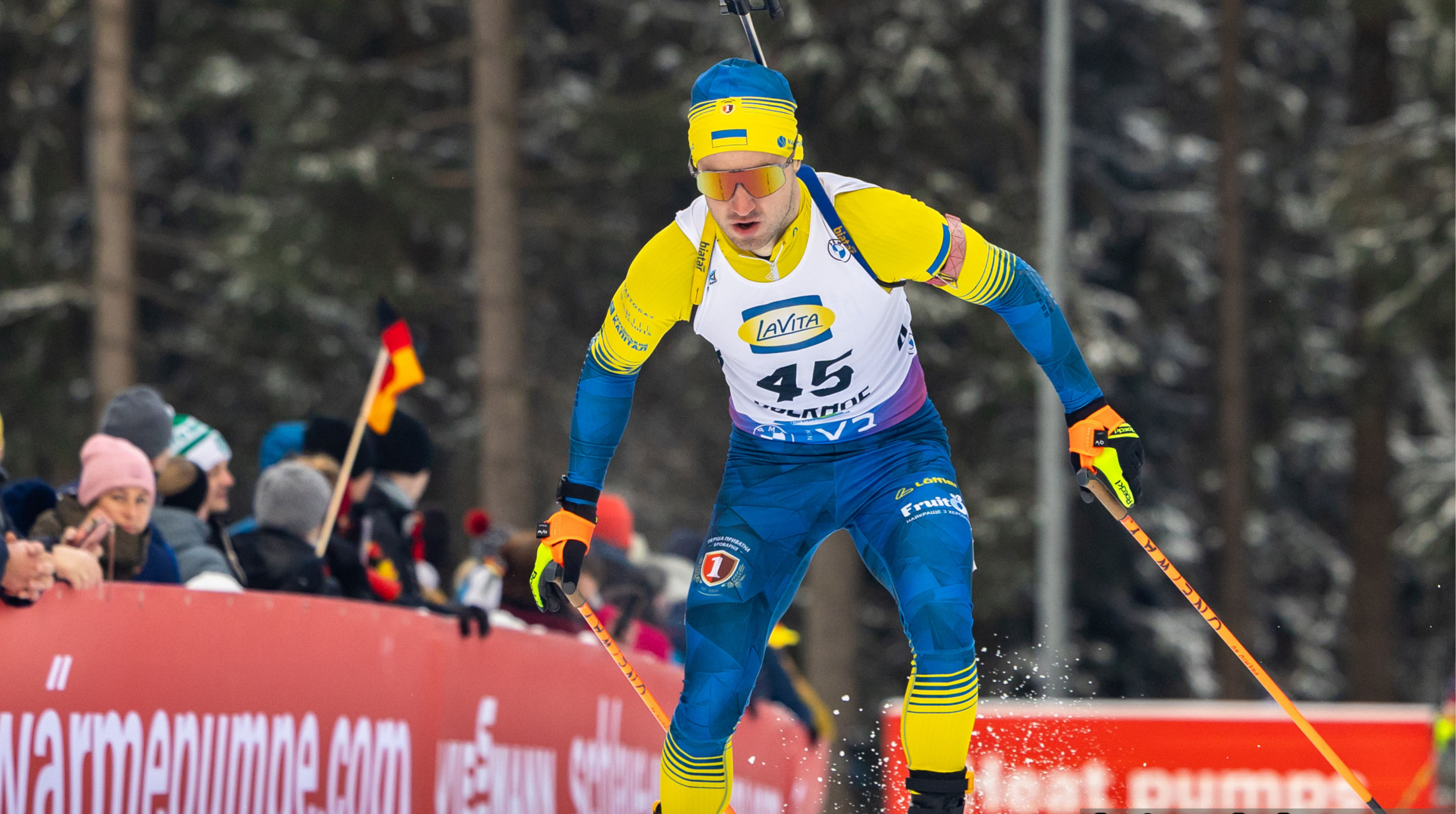 Збірна України зробила одну зміну перед третім етапом Кубку світу