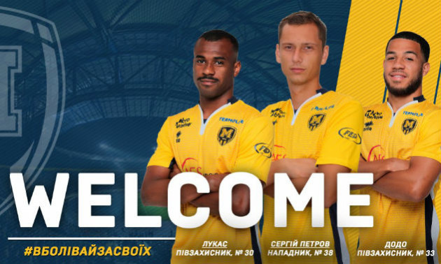 Металіст 1925 підписав двох бразильців та українця