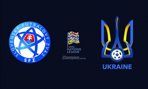 Словаччина - Україна: головні підсумки матчу Ліги Націй