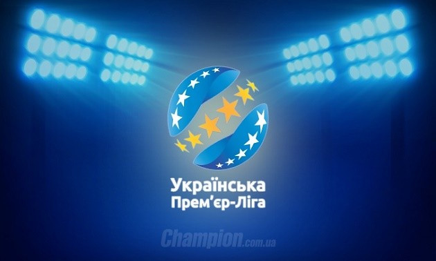 Карпати - Олександрія: де дивитися матч першого туру УПЛ