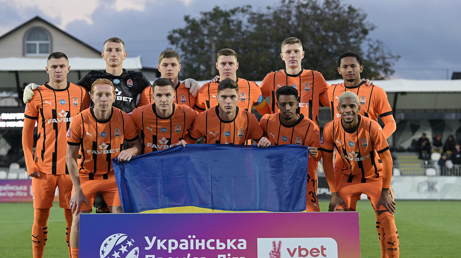 Шахтар визначився із заявкою на матч Ліги чемпіонів проти Арсенала