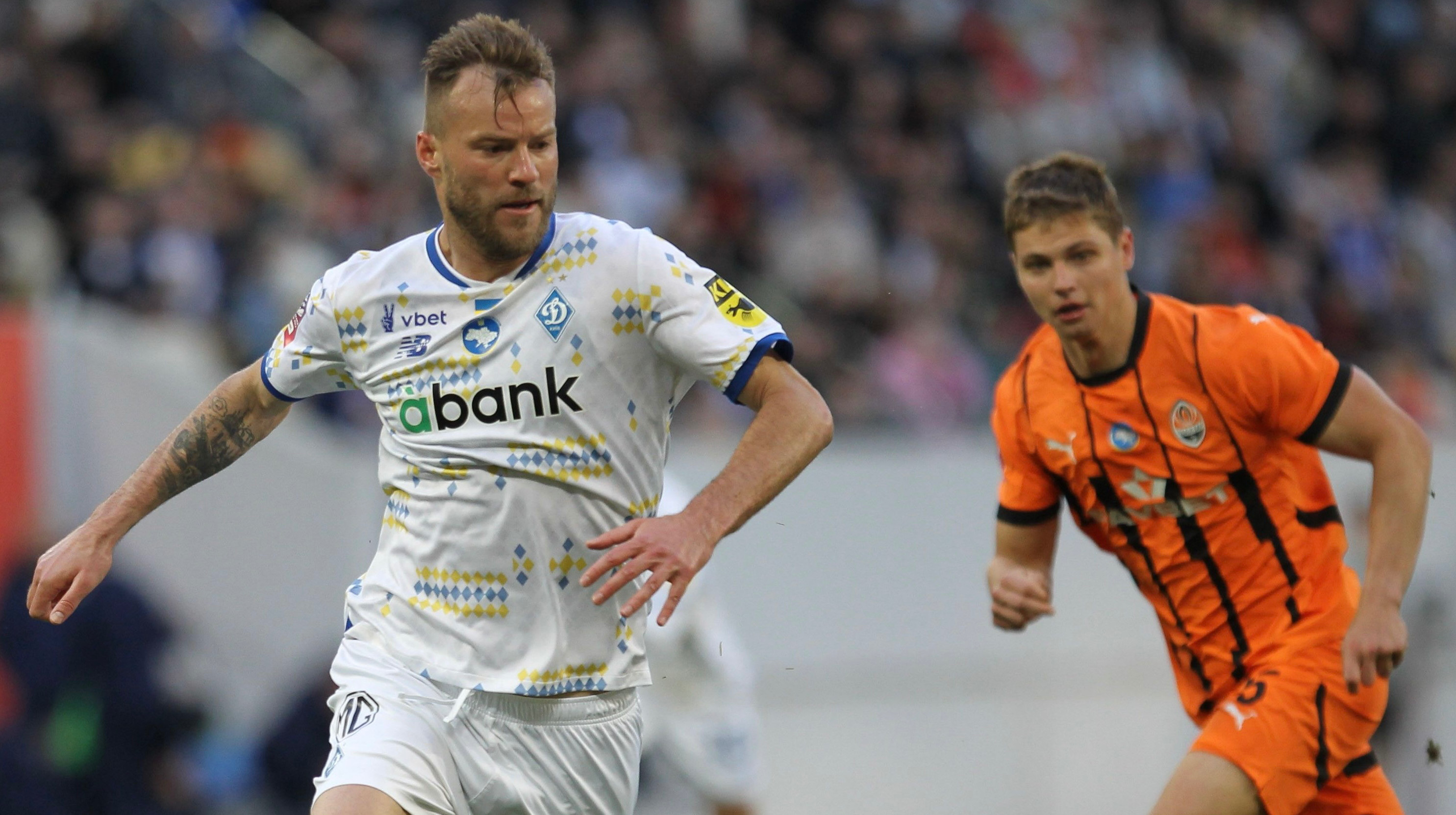 Динамо – Шахтар: відео голів та огляд матчу 1/8 фіналу Кубку України