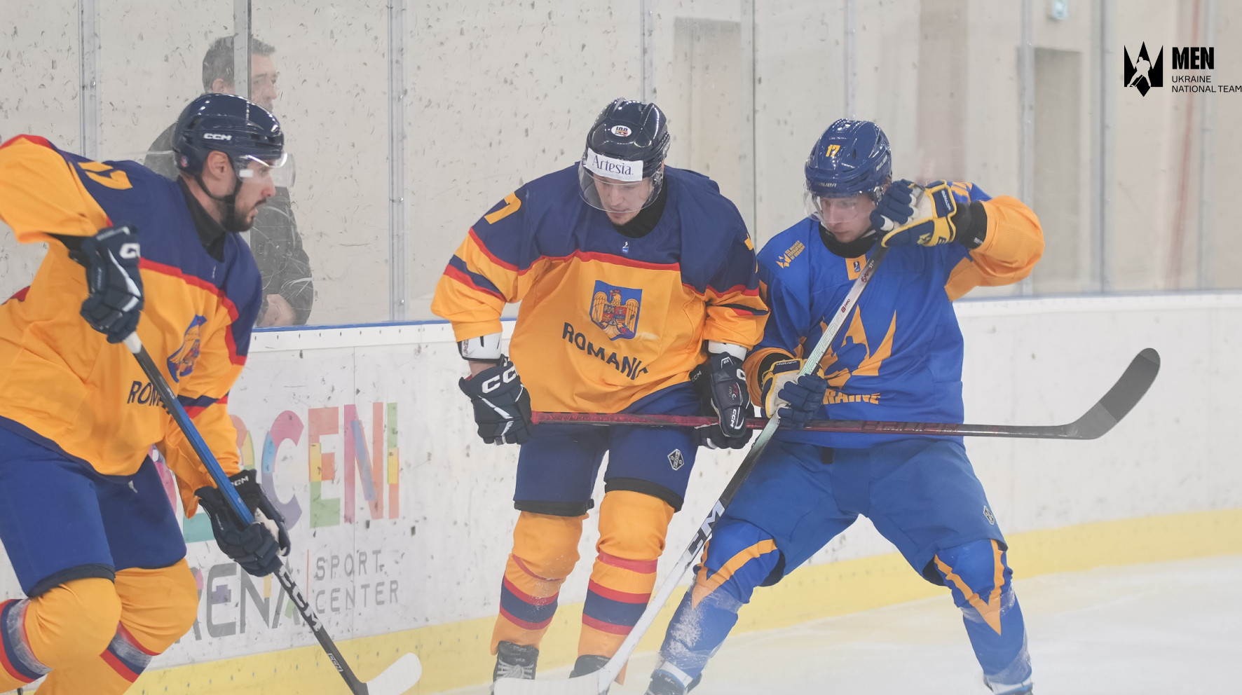 Збірна України вдруге поспіль перемогла команду Румунії на Європейському Кубку націй