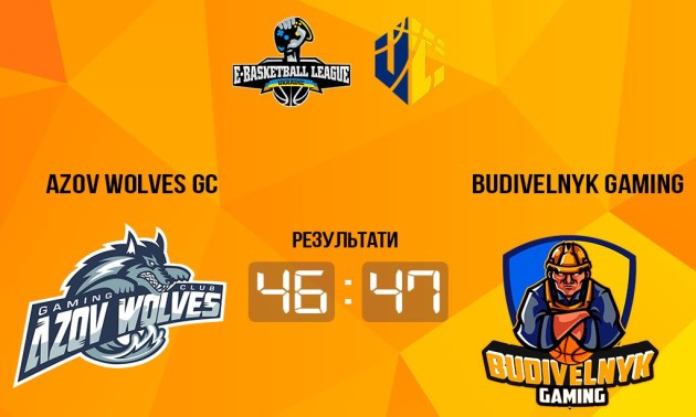 Budivelnyk Gaming у напруженому матчі переміг Azov Wolves у чемпіонаті України