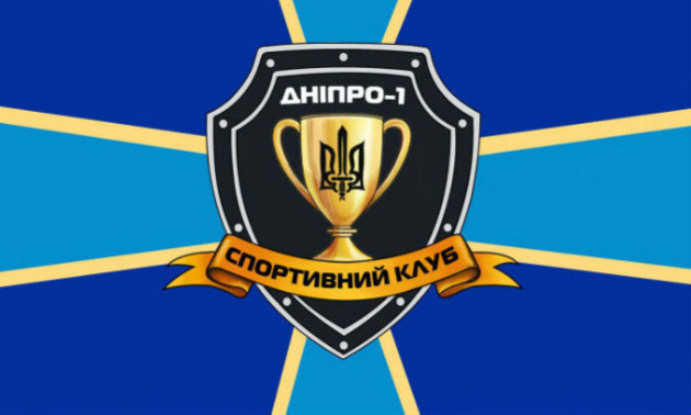 Дніпро-1 продовжив контракти з трьома гравцями