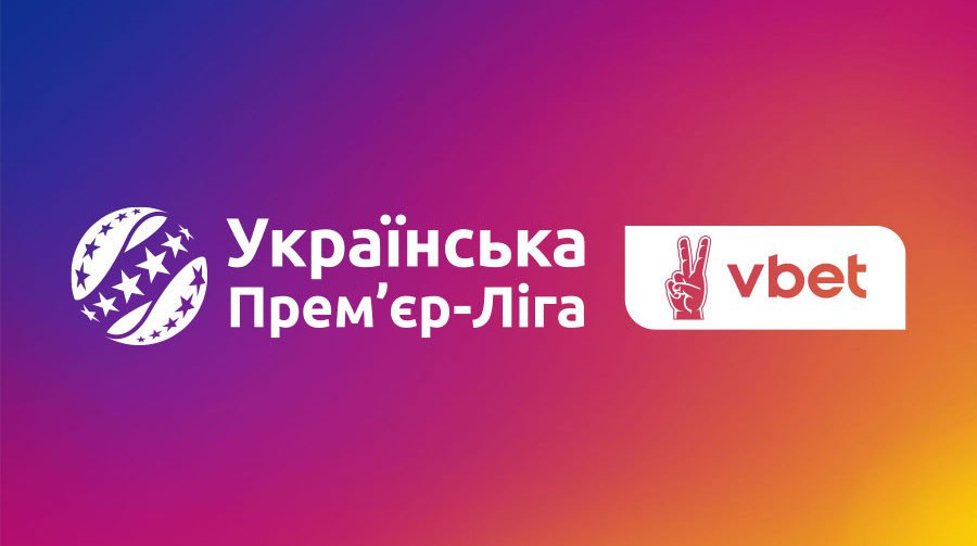 Одесская катастрофа: Кривбасс и Черноморец объявили составы на матч 1 тура УПЛ