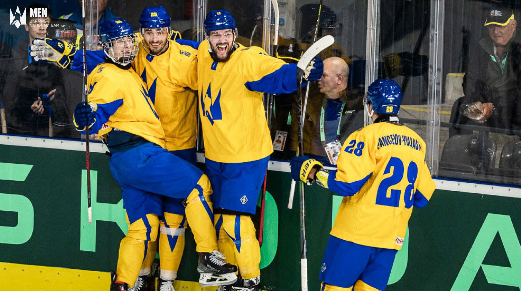 Українські хокеїсти увійшли до списку найкращих на чемпіонаті світу 1A