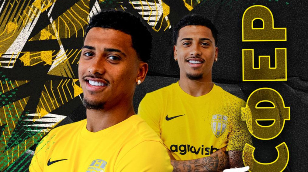 Олександрія оголосила про відхід бразильського вінгера