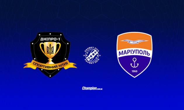 Дніпро-1 - Маріуполь: онлайн-трансляція матчу 3 туру УПЛ. LIVE