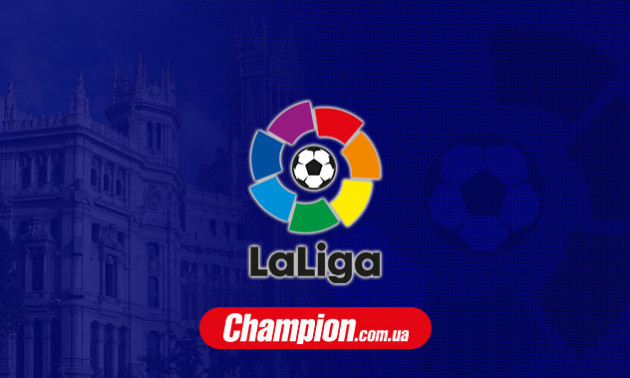 Леганес без Луніна програв Жироні, Реал здобув першу перемогу з Зіданом. Результати матчів 28-го туру Ла-Ліги
