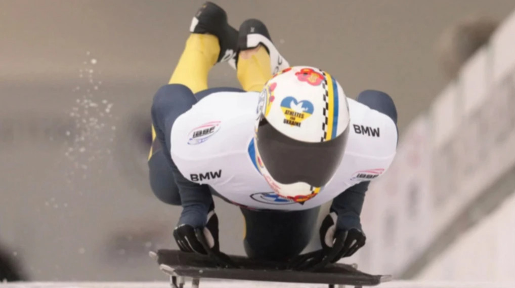 Гераскевич здобув олімпійську ліцензію за підсумками етапу Кубку світу