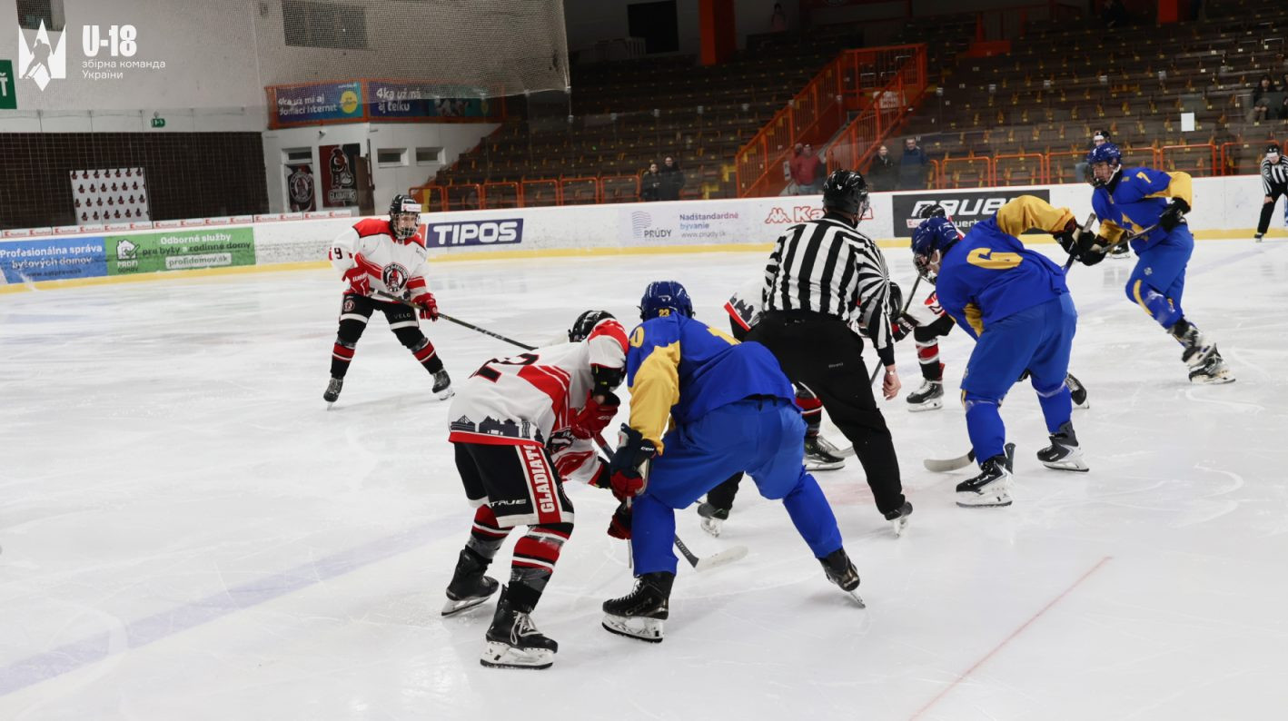 Збірна України U-18 провела результативний спаринг з Гладіаторами перед турніром в Австрії