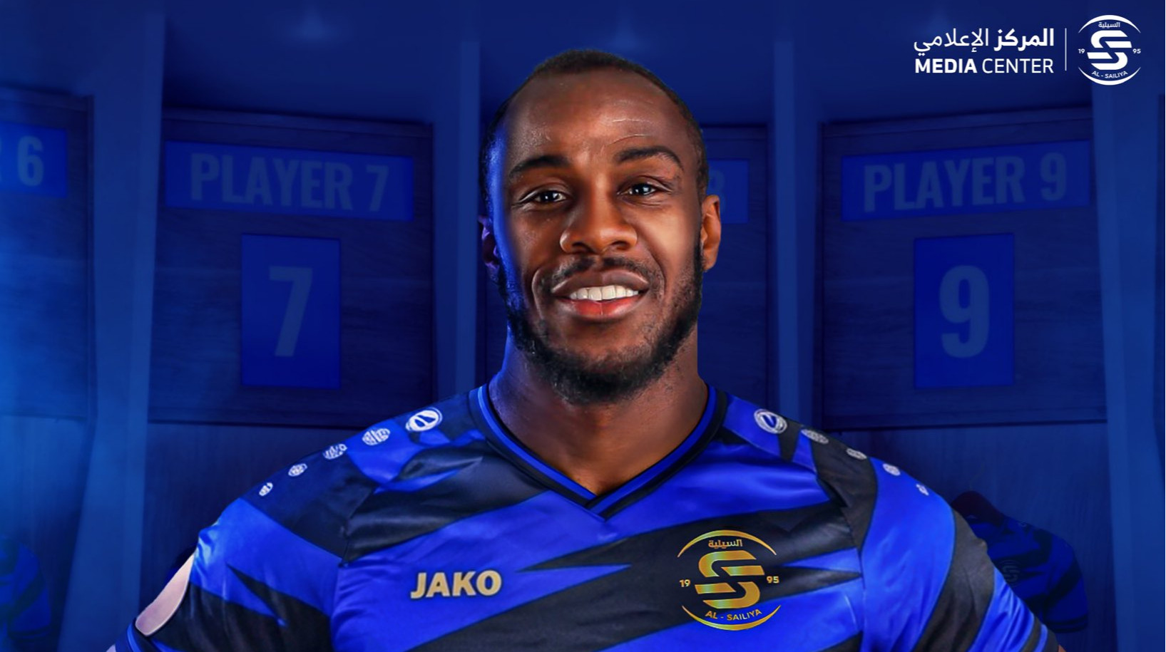 Ексзірка Вест Гема перейшов й катарський клуб