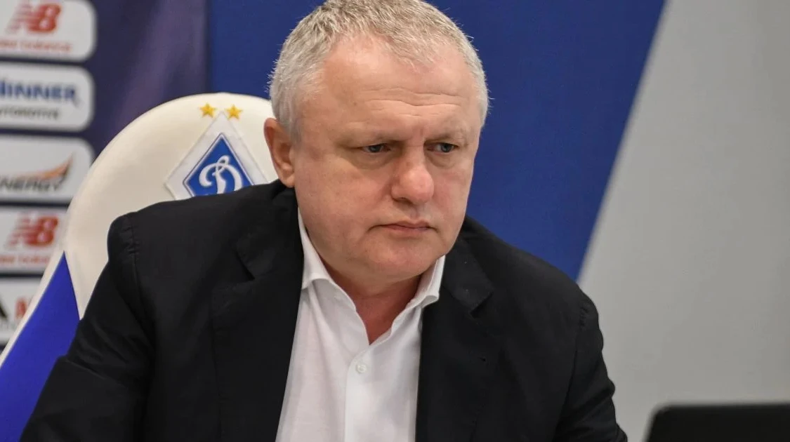 Я викурив пачку цигарок: Суркіс відреагував на перемогу Динамо над Кривбасом у матчі з 11-ма голами