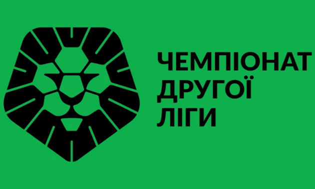 Другу лігу України поповнило чотири клуби