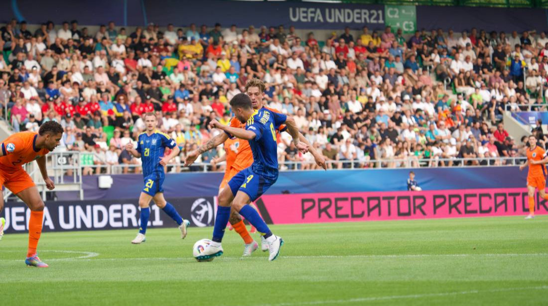 Програна битва за чвертьфінал Євро-2025: огляд матчу Нідерланди U-21 – Україна U-21