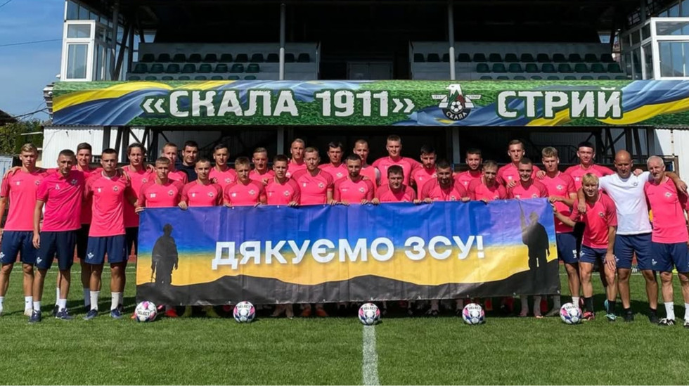 Сім українських клубів перебувають під трансферним баном від КДК УАФ