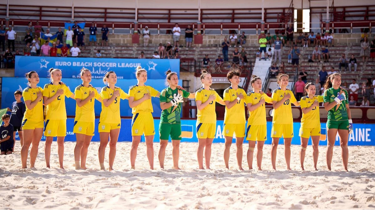 Україна визначилася зі складом на Суперфінал жіночої Євроліги-2025