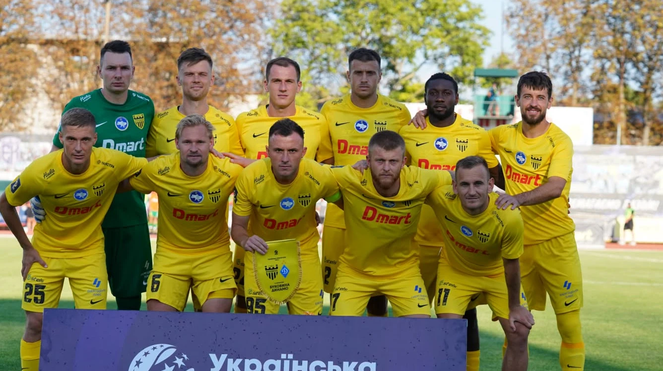 Динамо з воротарськими голами Суркіса розгромно поступилось Буковині в УПЛ