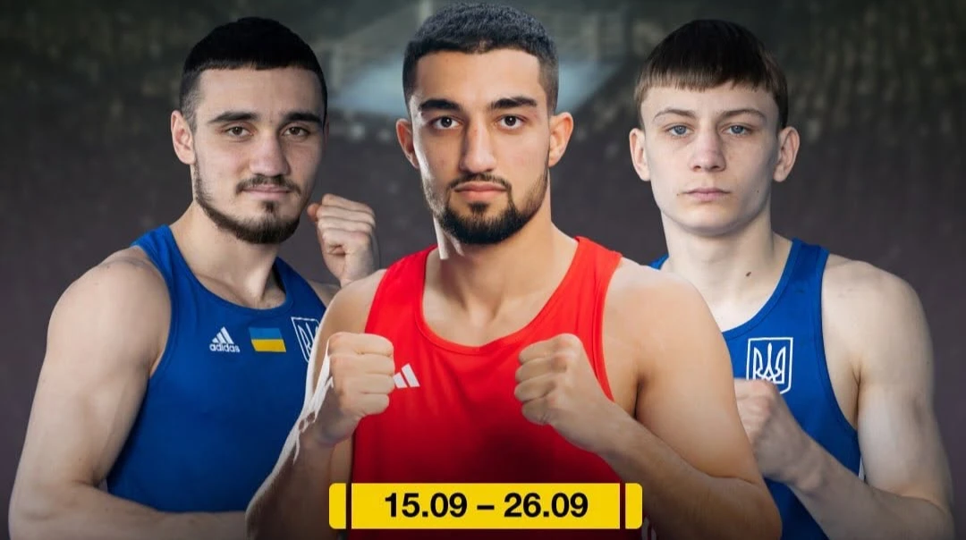 Определились первые соперники украинских боксеров на Евро-2026