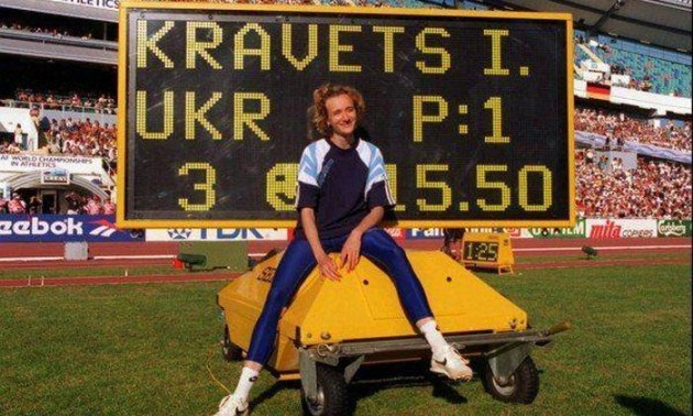 25 років тому Інесса Кравець встановила рекорд, що тримається і досі